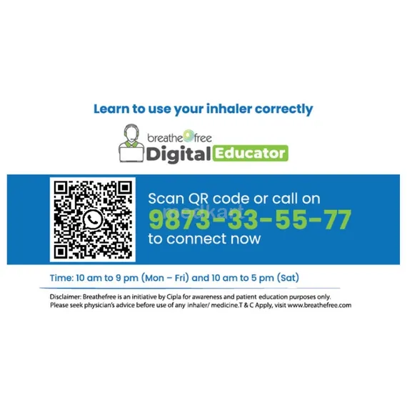 foracort forte inhaler 120 md